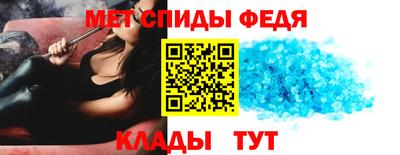 MESCALINE Гагарин