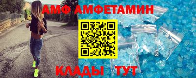 мдпв Гай