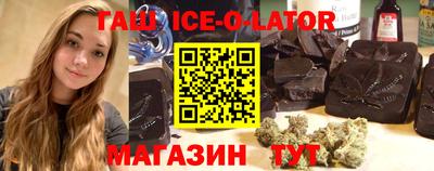 мдпв Гай