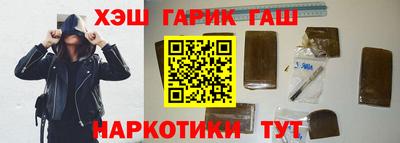 кокс Балашиха