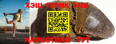 СК Балаково