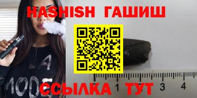 мескалин Гатчина