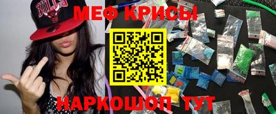 СК Балаково