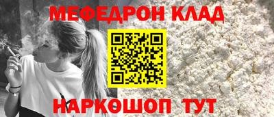 мдпв Гай
