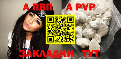 MESCALINE Гагарин