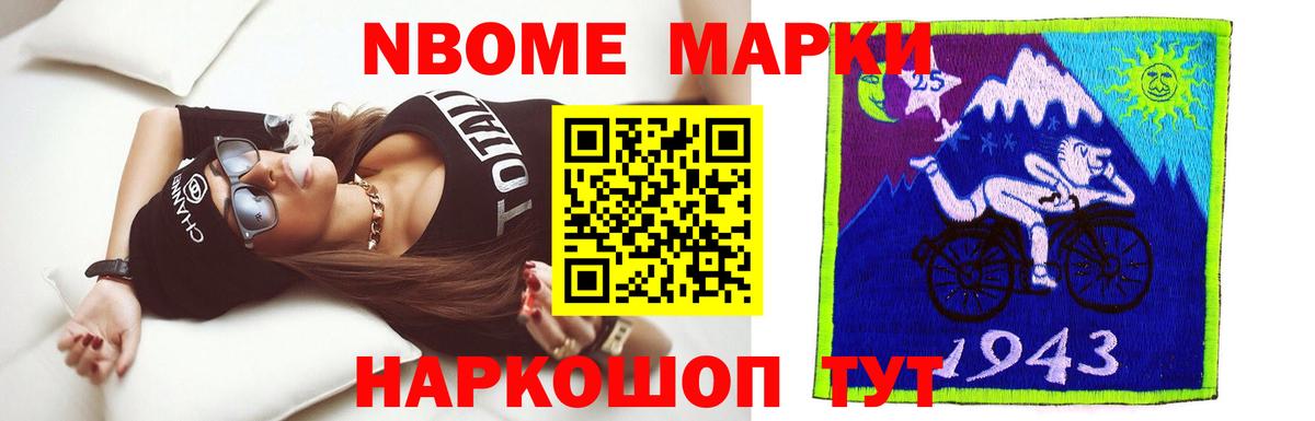 LSD-25 экстази ecstasy  Лсд 25 экстази ecstasy  Салават 