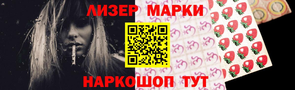 Марихуана  Вход с VPN  МАРИХУАНА  Наркошоп  Мефедрон  COCAIN  Салават  ГАШИШ  ГАШИШ  Мефедрон  