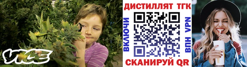 цены наркотик  Салават  гидра сайт  Дистиллят ТГК вейп 